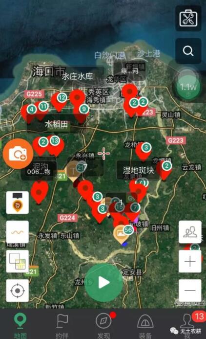 QQ截图20200109111003.jpg