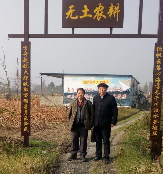 QQ截图20200110093347.jpg