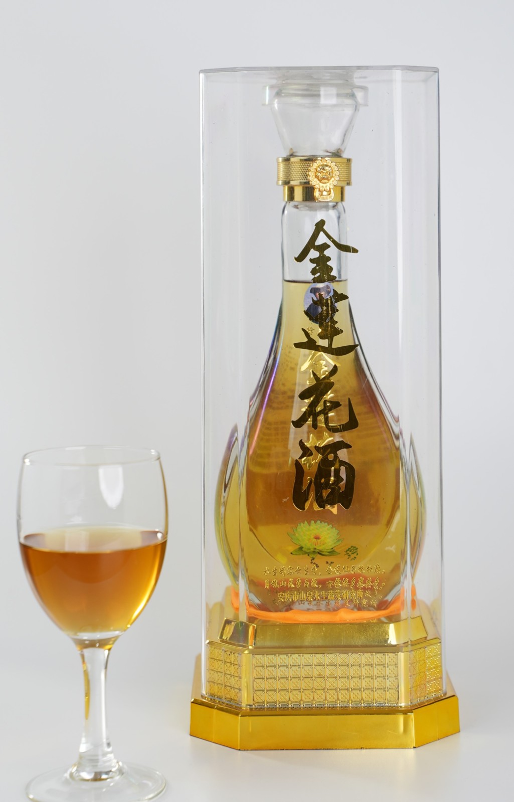 剪裁.jpg