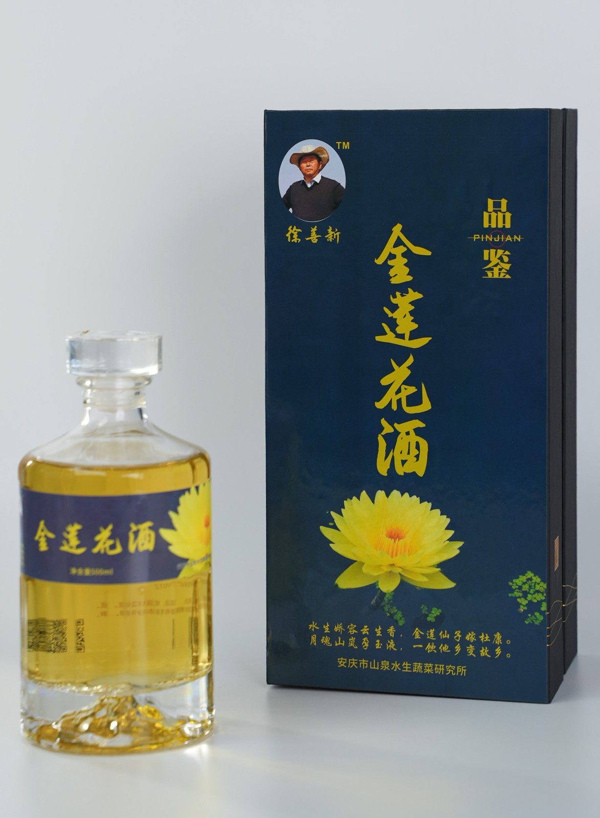 剪裁2.jpg