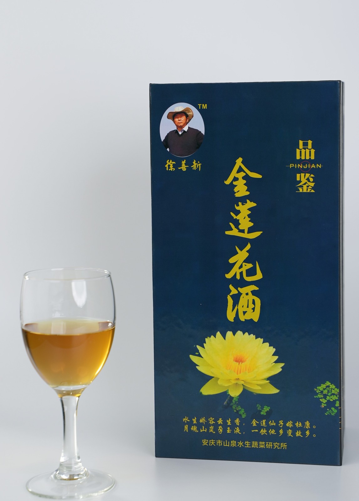 剪裁3.jpg
