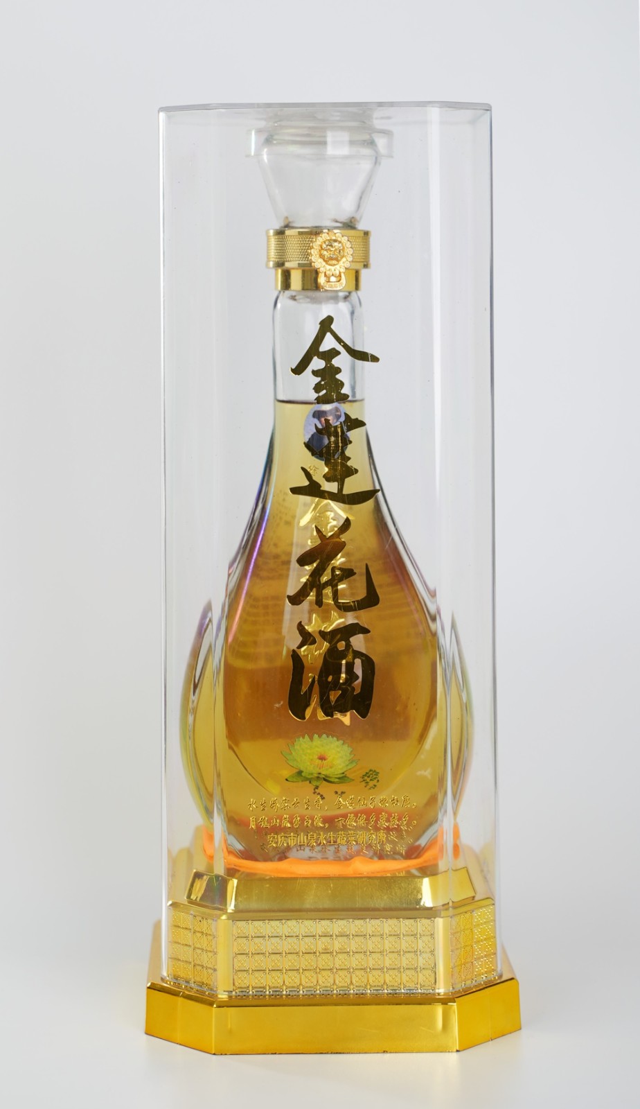剪裁4.jpg